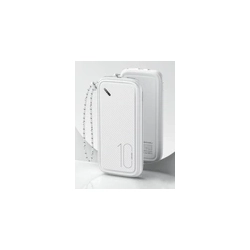 Powerbank Usams 10000 mAh biały