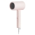Xiaomi suszarka do włośów Compact hair dryer H101